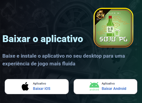 APP oficial da sojupg.com para mobile