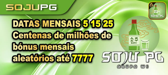 Imagem promocional da sojupg.com mostrando a plataforma e suas vantagens